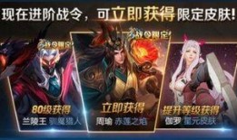 最新皮肤最新爆料,最新皮肤爆料，潮流元素与神秘英雄的完美融合