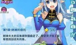 妖怪最新爆料是干嘛的,揭秘神秘事件背后的惊人真相！